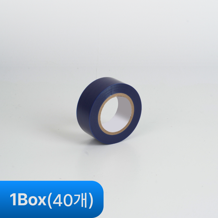 보호테이프 50mm 1Box(40개)