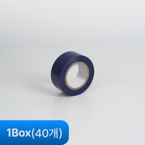 보호테이프 50mm 1Box(40개)
