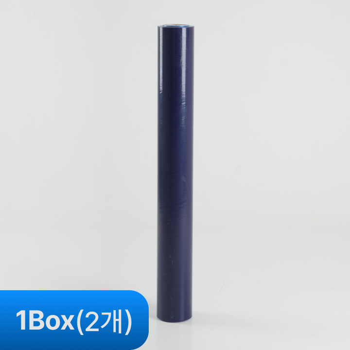 보호테이프 1000mm 1Box(2개)